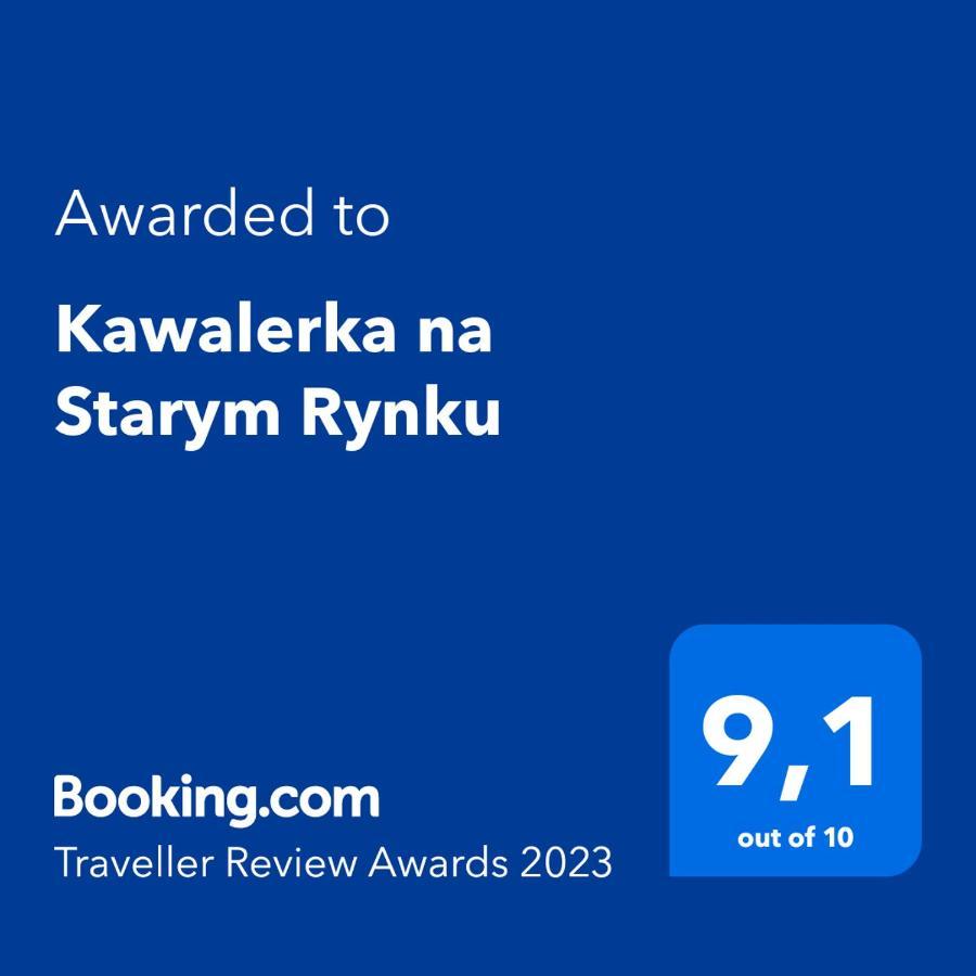 Апартаменти Kawalerka Na Starym Rynku Торунь Екстер'єр фото